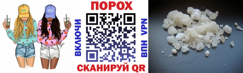 АМФЕТАМИН 98%  Пенза 