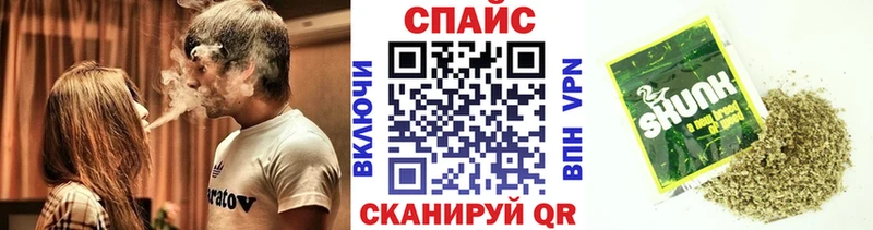 Бутират буратино  дарнет шоп  Пенза 