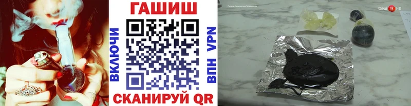 MEGA вход  закладка  Пенза  ГАШ индика сатива 
