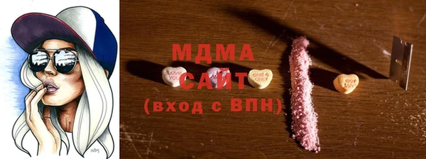 синтетический гашиш Верхнеуральск