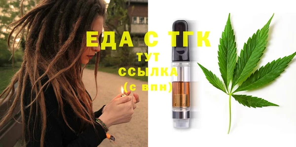 синтетический гашиш Верхнеуральск