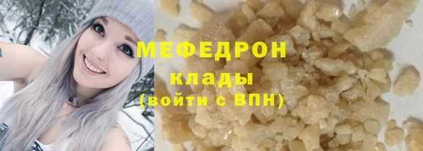 apvp Верхний Тагил
