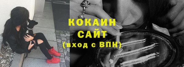 синтетический гашиш Верхнеуральск