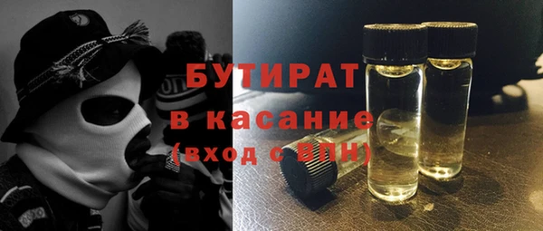 синтетический гашиш Верхнеуральск