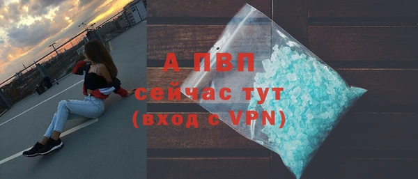 синтетический гашиш Верхнеуральск