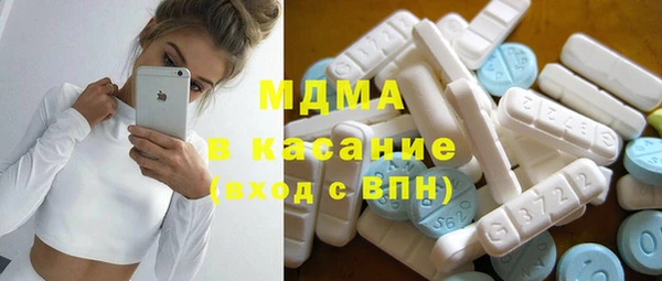синтетический гашиш Верхнеуральск