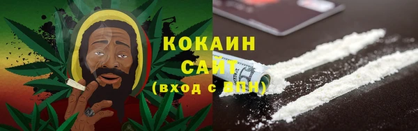 apvp Верхний Тагил