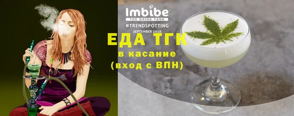 apvp Верхний Тагил