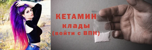 apvp Верхний Тагил