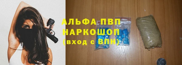 синтетический гашиш Верхнеуральск