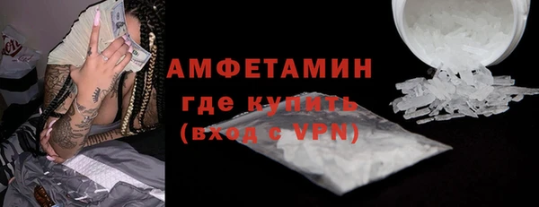 apvp Верхний Тагил