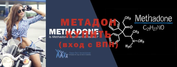 синтетический гашиш Верхнеуральск