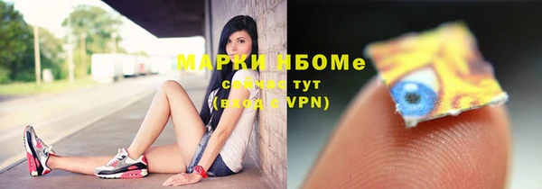 синтетический гашиш Верхнеуральск
