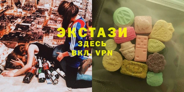 apvp Верхний Тагил