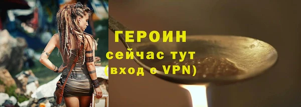 apvp Верхний Тагил