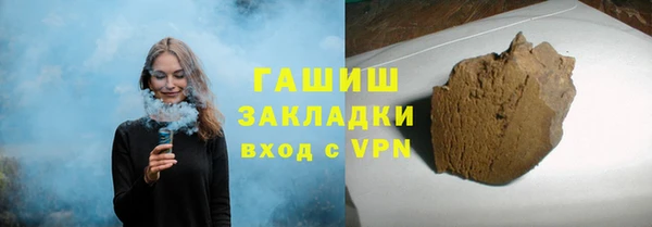 синтетический гашиш Верхнеуральск