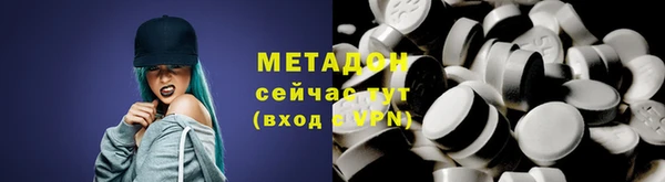 синтетический гашиш Верхнеуральск