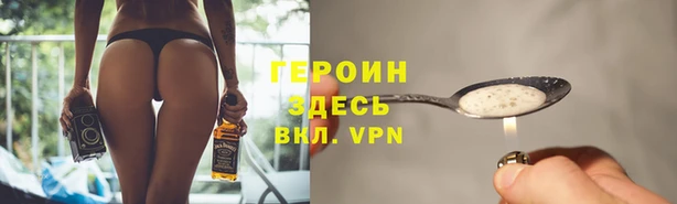 синтетический гашиш Верхнеуральск