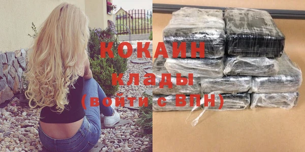 синтетический гашиш Верхнеуральск