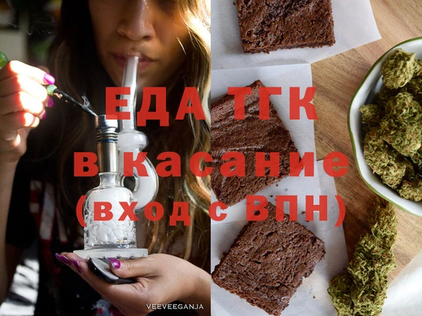 apvp Верхний Тагил