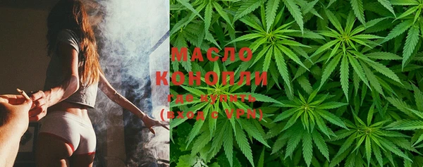 синтетический гашиш Верхнеуральск