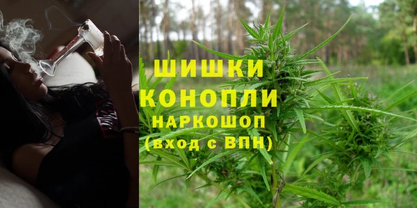 кокаин Верея