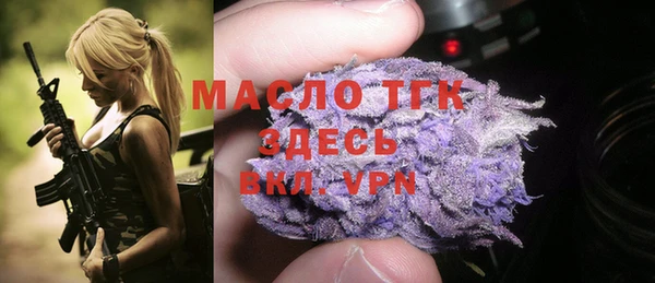 синтетический гашиш Верхнеуральск