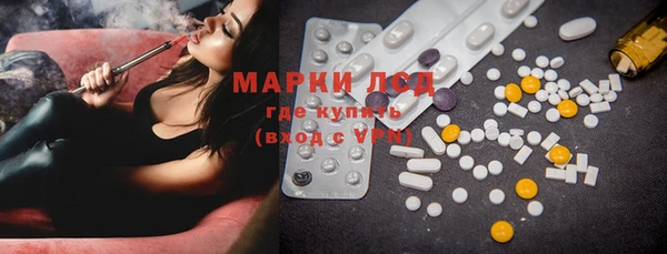 синтетический гашиш Верхнеуральск